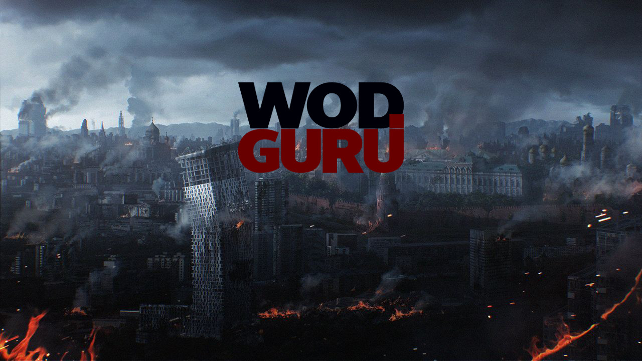 wodguru fire